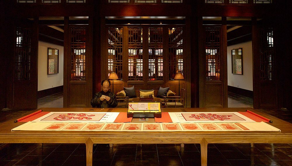 ECAmanSummerPalace_CulturalRoom