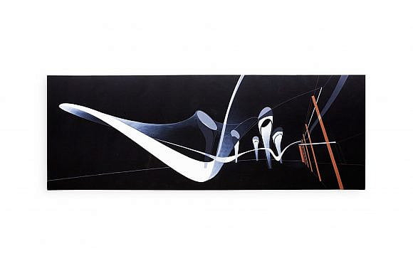 The Serpentine Sackler Gallery Litograph