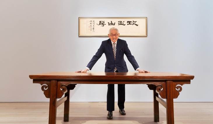 Chinese Household Furniture中国の家庭用古家具　民藝 Chinese Household Furniture中国の家庭用古家具 民藝 中国の古